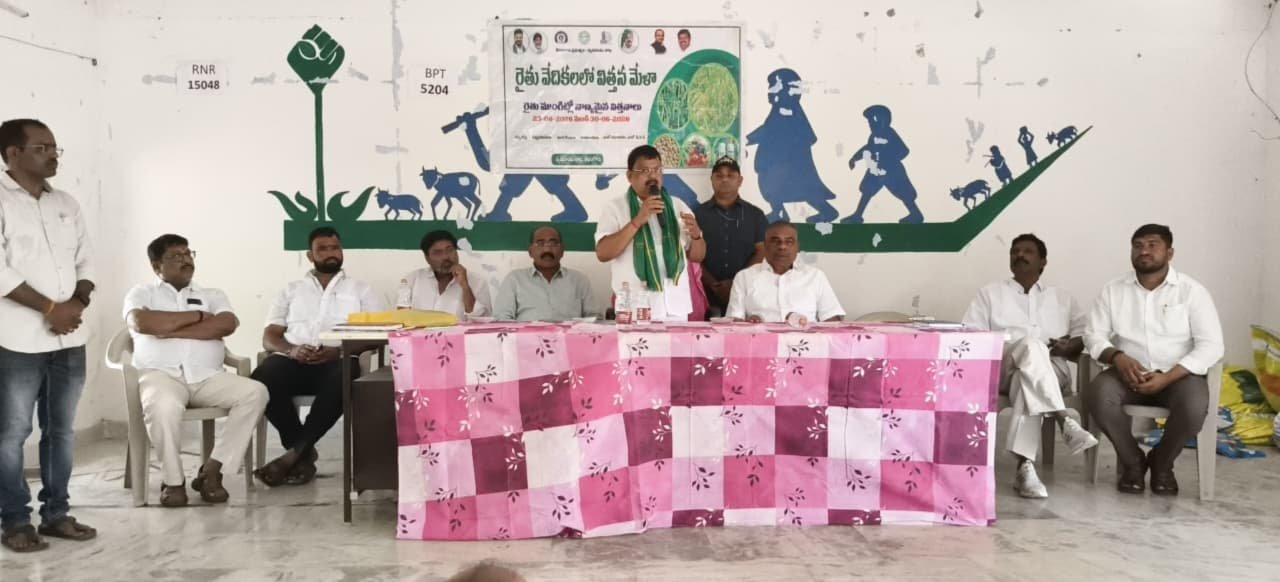 రైతు సంక్షేమమే ప్రభుత్వ ధ్యేయం: దేవరకొండ ఎమ్మెల్యే నేనావత్ బాలు నాయక్